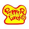 Pepper Lunch Irvine Spectrum