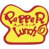 Pepper Lunch Moanalua Shopping Center